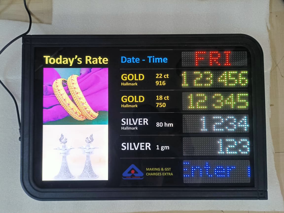 Gold Rate Board 3